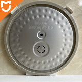 适用小米家IH电饭煲1.5L 1.6L C1 3L 4L 5L 密封圈 内盖 盖板 上盖配件 MDFBZ02ACM C1-3L内盖
