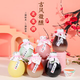 漫时刻微醺果酒桃花酿低度女士酒桂花酒青梅酒桑葚水果酒礼盒酿造小甜酒 【礼盒+冰川杯*2】六款口味果酒