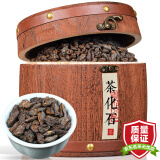 福茗源茶叶 普洱茶 化石十年陈香碎银子普洱熟茶糯米香茶叶送礼盒装750g