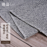 锦品 日式棉麻编织地毯客厅卧室床边毯薄款野餐毯可机洗玄关门口定制 麻色灰 120x180cm