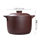 缔造千金宜兴紫砂砂锅煲汤明火耐高温无釉质土锅沙锅煲粥火锅炖锅家用燃
