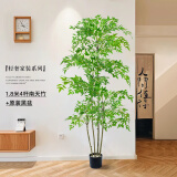 未欧南天竹仿真绿植盆栽高端轻奢室内客厅装饰摆件大型造景落地假花树 180cm 4杆南天竹