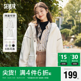 森马（Semir）外套女仿羊羔毛摇粒绒慵懒宽松2023冬连帽两面穿夹克109723108008