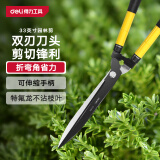 得力（deli）园林整篱剪园艺剪刀可伸缩草坪整篱剪树枝剪果树剪花枝专用剪