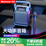 纽曼（Newmine）K99无线蓝牙音箱户外大音量广场舞音响小型家用收音机手提便携式带麦克风地摊摆摊喇叭单麦版