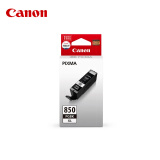 佳能（Canon）PGI-850XL PGBK 大容量黑色墨盒(适用iX6880/iX6780/iP8780)