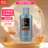 娇妍（JOLLy）男士护理液50ml私处护理液男士洗液去包皮垢抑菌净味清爽