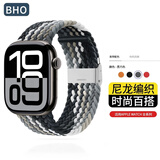 BHO【销量2万+】适用苹果手表表带apple watch s10/9表带ultra2/8磁吸编织iwatch se男生女士夏天夏季 卡扣版【黑巧色】 【44/45/46/49mm】表盘通用