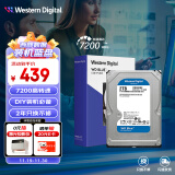 西部数据（WD）台式机械硬盘 WD Blue 西数蓝盘 2TB 7200转 256MB SATA 3.5英寸