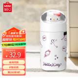 名创优品（MINISO）三丽鸥系列儿童公仔保温杯 304不锈钢水杯高颜值水杯 280ml白色