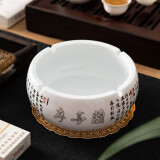 恒古（Heregur） 青花陶瓷大码欧式复古客厅烟灰缸精品大号实用烟缸时尚创意个性办公室家用中式潮流 大号兰亭序