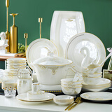 红牡丹 景德镇餐具套装欧式镶金碗碟套装家用陶瓷盘子碗筷组合礼品瓷器 一季花开60头描金圆形 皮箱包装