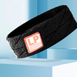 LP1002CK运动发带 篮球跑步健身瑜伽男女束发吸汗带止汗防汗头巾 黑色 均码