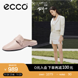 爱步（ECCO）单鞋女 穆勒鞋包头皮鞋女法式单鞋柔软 安妮208503 裸粉色20850301118 35