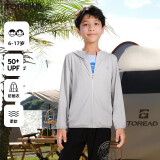 探路者（TOREAD）旗舰 儿童防晒衣男女中大童装夏季款防晒服外套皮肤衣服 浅灰 170
