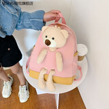MDNG女童书包幼儿园学前班幼儿园书包小女孩儿童背包3-6岁大小班潮可 粉红色 大熊玩偶