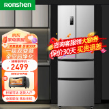 容声（Ronshen）冰箱319升法式多门家用一级能效四开门风冷无霜大容量超薄嵌入节能电冰箱BCD-319WD11MP