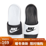 耐克NIKE外穿休闲鞋男一字沙滩鞋VICTORI ONE拖鞋DD0234-100白黑41