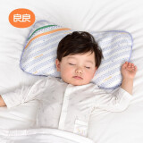 良良（liangliang）婴儿枕头0-3岁宝宝定型枕纠正护型2-6岁儿童枕头抑菌防螨四季适用 2-6岁 时光蓝 双纯苎麻款