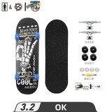 森越（SEN YUE）【高端板】手指滑板专业级翻team大号国产五层枫木指尖滑板车