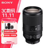 索尼（SONY）FE 70-300mm F4.5-5.6 G OSS全画幅远摄变焦微单相机G镜头 E卡口(SEL70300G)运动 野外 打鸟