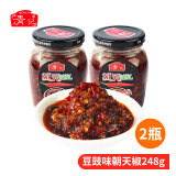 清记 朝天椒辣酱 江西特产辣椒酱  蒜蓉豆豉虾米小鱼下饭拌面剁辣椒 【豆豉味】朝天椒248g*2瓶