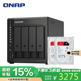 威联通（QNAP）TS-464C2 宇宙魔方四核心处理器nas网络存储服务器内置双M.2插槽（含硬盘4T*2）