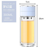 贾思德茶水分离泡茶杯男女迷你双层隔热玻璃过滤便携商务简约水杯子 梦幻蓝-【升级茶仓 双层加 300ml