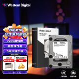 西部数据 台式机游戏硬盘 WD_BLACK 西数黑盘 2TB CMR垂直 7200转 64MB SATA (WD2003FZEX)