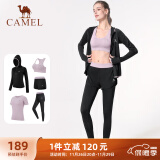 骆驼（CAMEL）瑜伽套装女健身运动服五件套A7S1UL8135心灵紫L