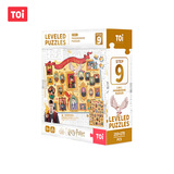 TOI进阶哈利波特故事拼图儿童玩具6-12岁纸质生日礼物9阶魔法画像