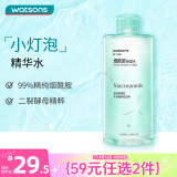 屈臣氏烟酰胺保湿水500毫升 补水均匀肤色温和细腻透亮爽肤水