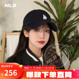 美职棒（MLB）旗舰官网男女帽子虞书欣同款软顶棒球帽秋冬季运动情侣遮阳鸭舌帽 洛杉矶道奇队/黑色/77 F