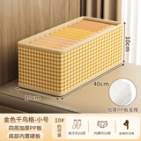 洁百纳衣服收纳箱家用衣柜宿舍放裤子衣物内衣分层筐棉麻布艺折叠整理盒 衣服收纳盒橘色-【40*10*10】