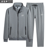 JEEP SPIRIT吉普卫衣套装男秋冬季开衫休闲运动装加绒休闲裤卫裤立领跑步服 灰色直筒常规款（不加绒） 2XL （135-150斤）