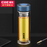 希乐（cille）玻璃杯茶水分离杯双层加厚男女士水杯泡茶杯子300ml蓝色