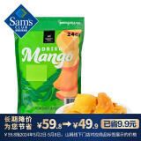 Member's Mark 泰国进口 芒果干(蜜饯) 680g