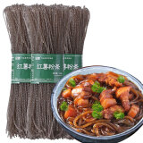 品贯 红薯粉条500g*3把  方便粉丝粉条 酸辣粉苕粉 火锅食材 南北干货