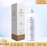 赛洛丝汀 皮肤修复敷料膜昕芙康 喷雾1瓶100ml