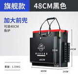 比尔傲威钓箱钓鱼桶一体EVA加厚多功能鱼箱装鱼桶活鱼桶防水 【旗舰款】48cm黑色（加大前兜+侧兜+插杆筒）
