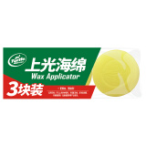 龟牌 （Turtle Wax）G-173（3只装） 压边打蜡海绵 掌心海绵 洗车打蜡专用海绵 柔软不伤车漆汽车用品