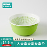 NITORI宜得利家居 洗菜盆家用厨房双层塑料镂空沥水篮2件套 绿色