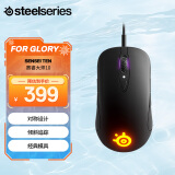 赛睿（SteelSeries）Sensei ten大师鼠标 游戏电竞有线鼠标 对称性台式电脑专用鼠标FPS Sensei Ten（经典左右对称） 官方标配