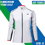 尤尼克斯尤尼克斯yy羽毛球服刺绣外套YOBC3121男女秋冬保暖大赛领奖 女款 YOBC3122  白色刺绣标 L