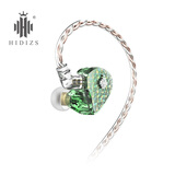 Hidizs 海帝思 MS2 圈铁高保真耳机 HIFI圈铁结合 楼氏动铁入耳式发烧级 荧光绿 MS2圈铁耳机