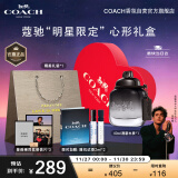 蔻驰（COACH）纽约男士淡香水礼盒40ml高定心形礼盒 生日节日礼物送男友