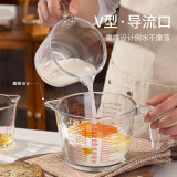 拜格（BAYCO）玻璃杯量杯500ML 食品级耐高温带刻度杯烘焙工具计量杯 BX6873