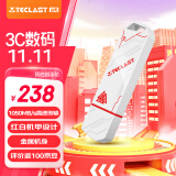 台电（TECLAST）256GB USB3.2 固态U盘 读速1050MB/s 高速办公大容量车载u盘 电脑移动硬盘系统优盘