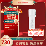 沁园（TRULIVA）净水器滤芯小白鲸小水钻400G第2级反渗透RO膜滤芯(KRL3913/5003)RO-400-3012-MK（Ⅱ）-5C