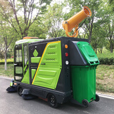 全封闭式扫地车厂家灰尘垃圾粉尘树叶电动清扫车小区马路街道工厂道路清扫机驾驶式扫地车全自动 WM240挂桶扫地车